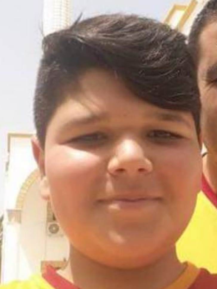 ARDA DAL